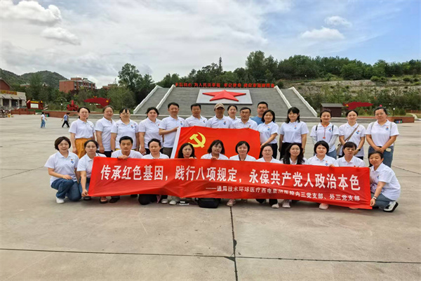 微信图片_20250618171638.jpg