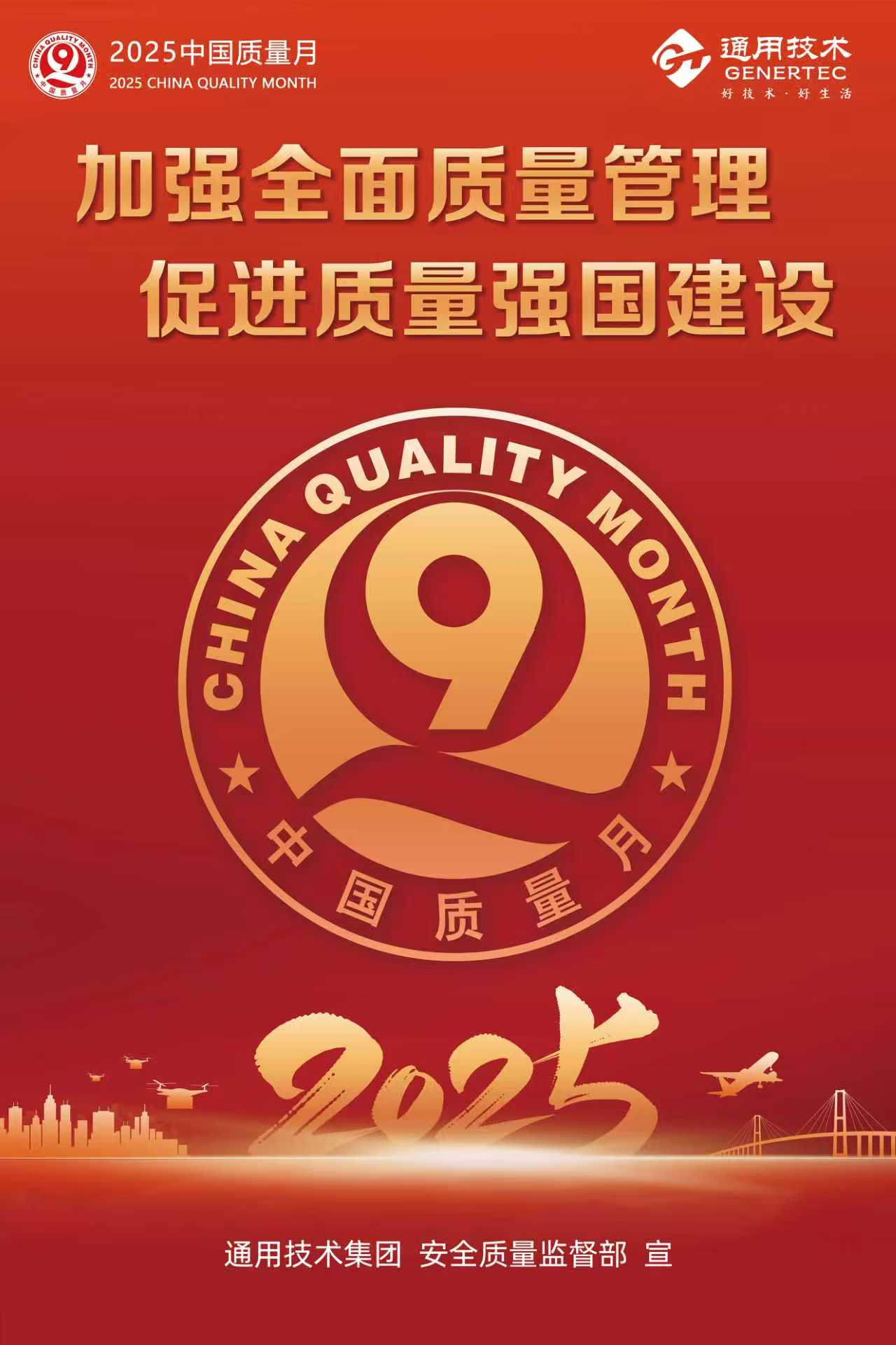 9cb9fa68040806ca5750b10efea68320.jpg