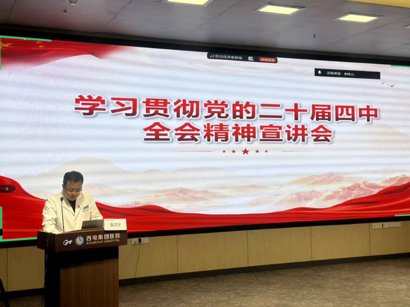 360截图20260128155544.png 360截图20260128155544.png