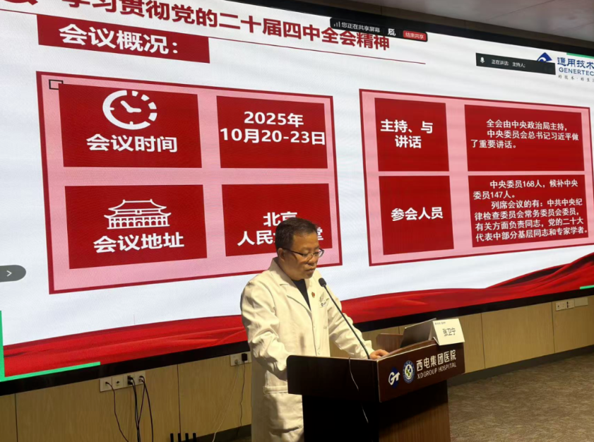 360截图20260128155601.png 360截图20260128155601.png