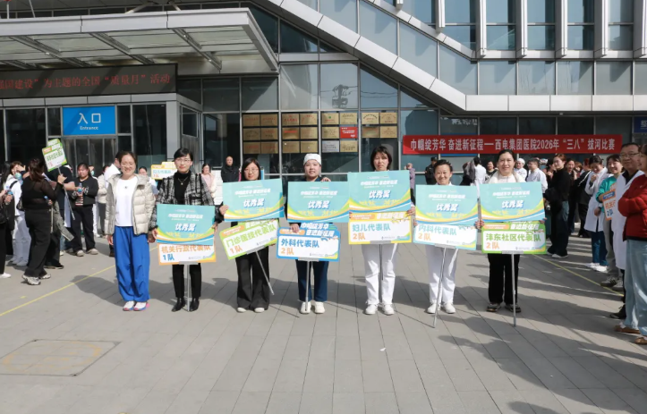 360截图20260311102354.png 360截图20260311102354.png