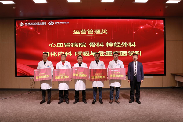 图片12.png