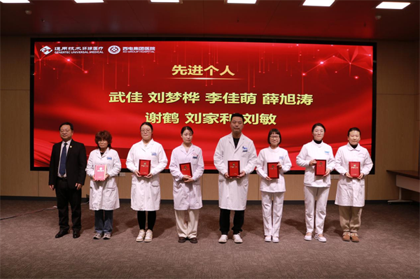 图片18.png