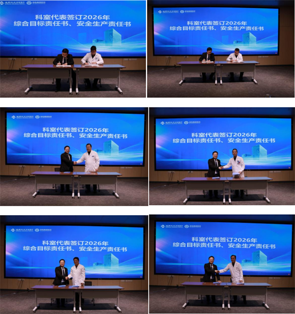 360截图20260312105007.png