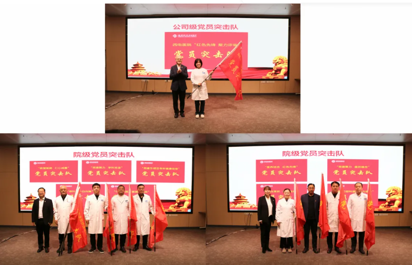 360截图20260413111344.png
