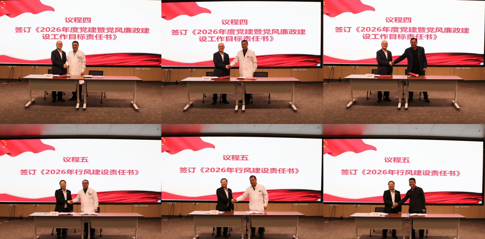 360截图20260413112037.png