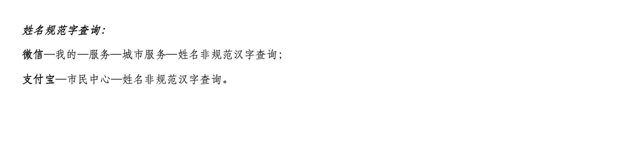 ScreenShot_2026-07-08_102538_533.png
