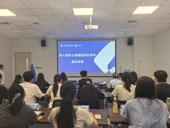 WPS图片(9).jpeg